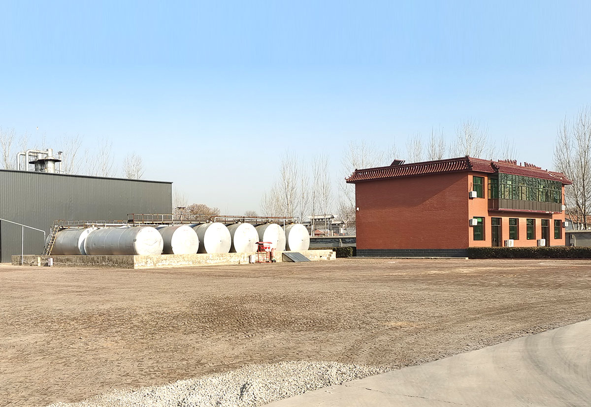 廠(chǎng)容廠(chǎng)貌