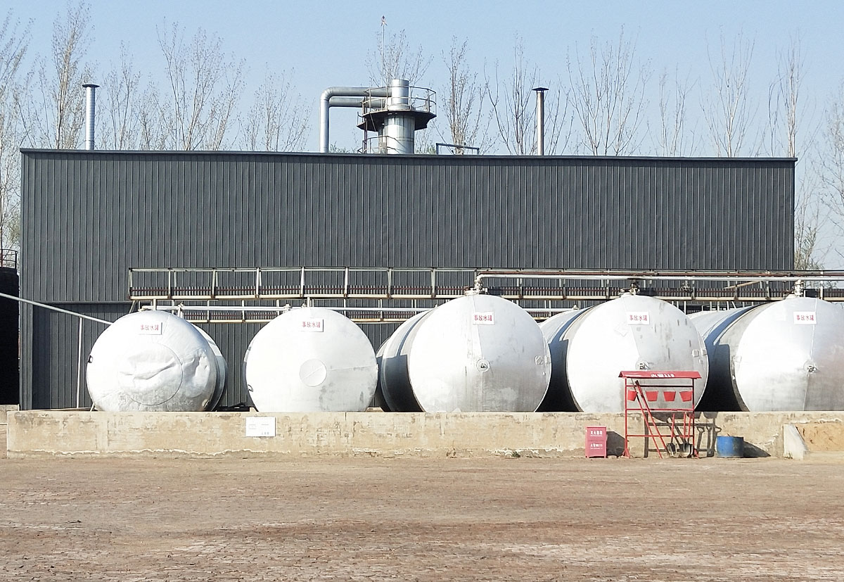 廠(chǎng)容廠(chǎng)貌